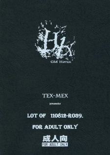 (C80) [TEX-MEX (Red Bear)] GM Rimix [English] =LWB= - page 32