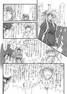 [Power Slide (Uttorikun)] Leaf Of Green 7 (Mahou Shoujo Lyrical Nanoha StrikerS) [Digital] - page 17