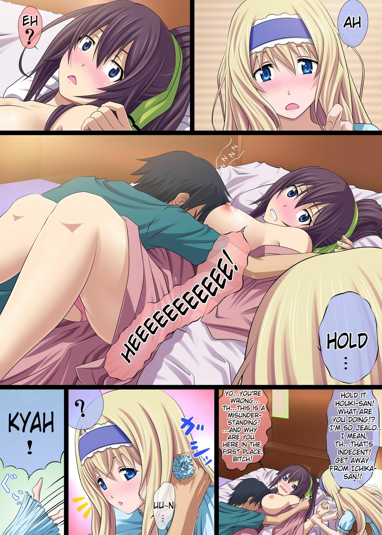 [Carrot Works (Hairaito)] IS Ichige Soudatsusen! (IS ) [English] {doujin-moe.us} page 3 full