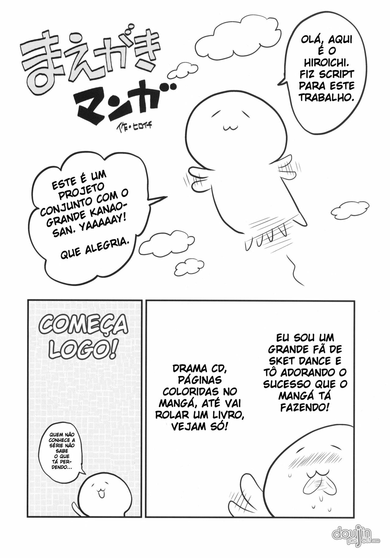 (C78) [ciaociao, Picotama. (Araki Kanao, Hiroichi)] DANCE! DANCE! DANCE! (SKET DANCE) [Portuguese-BR] page 3 full