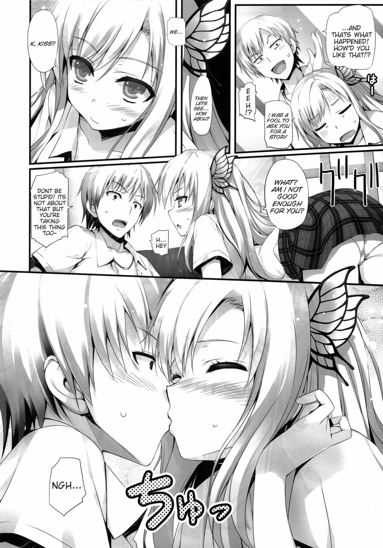 (C80) [Mugenkidou A (Tomose Shunsaku)] Yawarakai Niku. | Soft Meat (Boku wa Tomodachi ga Sukunai) [English] {doujin-moe.us} page 11 full