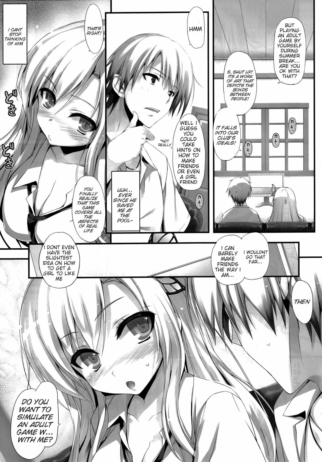 (C80) [Mugenkidou A (Tomose Shunsaku)] Yawarakai Niku. | Soft Meat (Boku wa Tomodachi ga Sukunai) [English] {doujin-moe.us} page 8 full