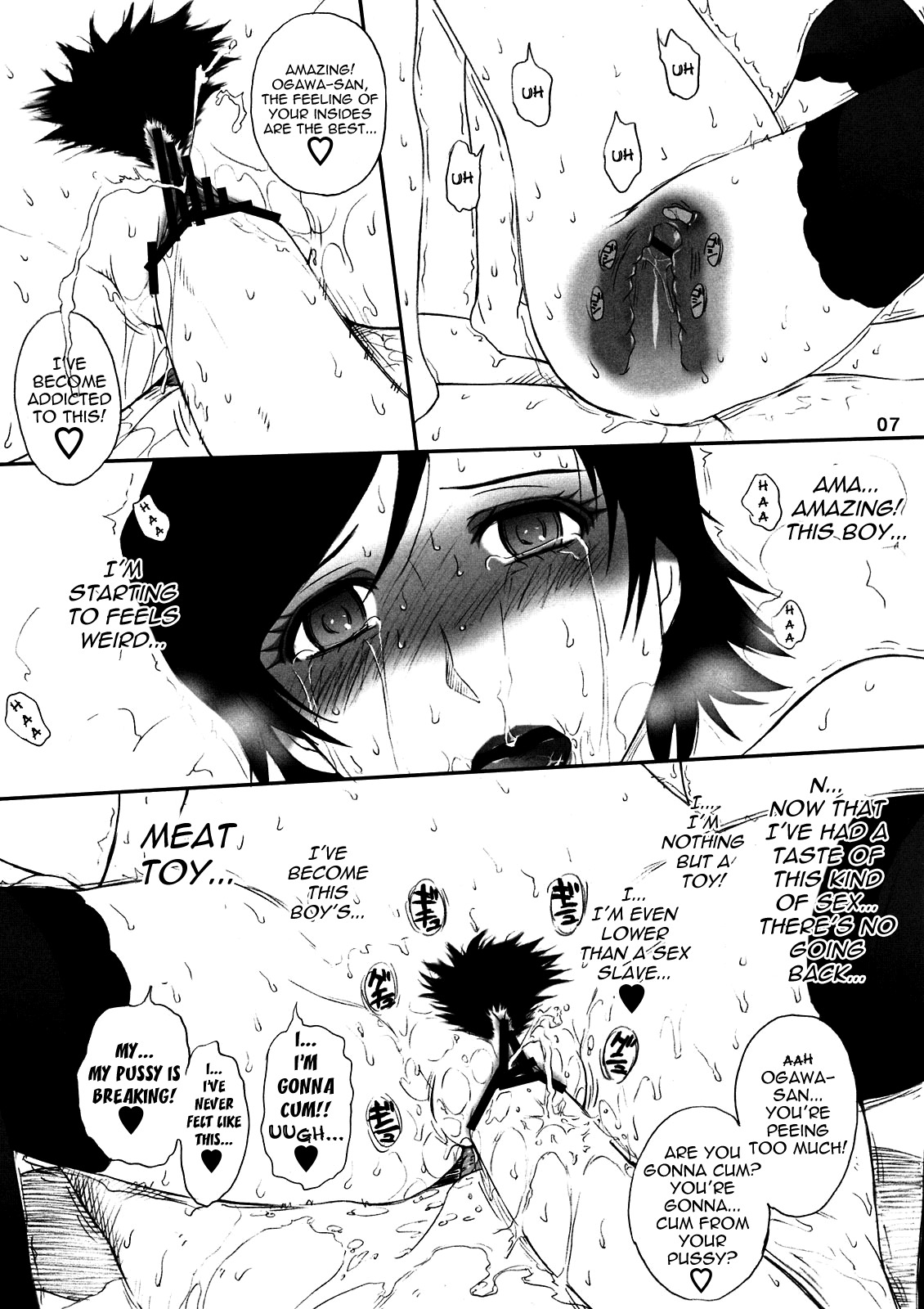 (C75) [MOON RULER (Tsukino Jyogi)] LOVE VACATION+ Yuunou Bijin Hisho Ogawa-san no Yuu-utsu (Kurogane no Linebarrels) [English] {Yoroshii} page 7 full