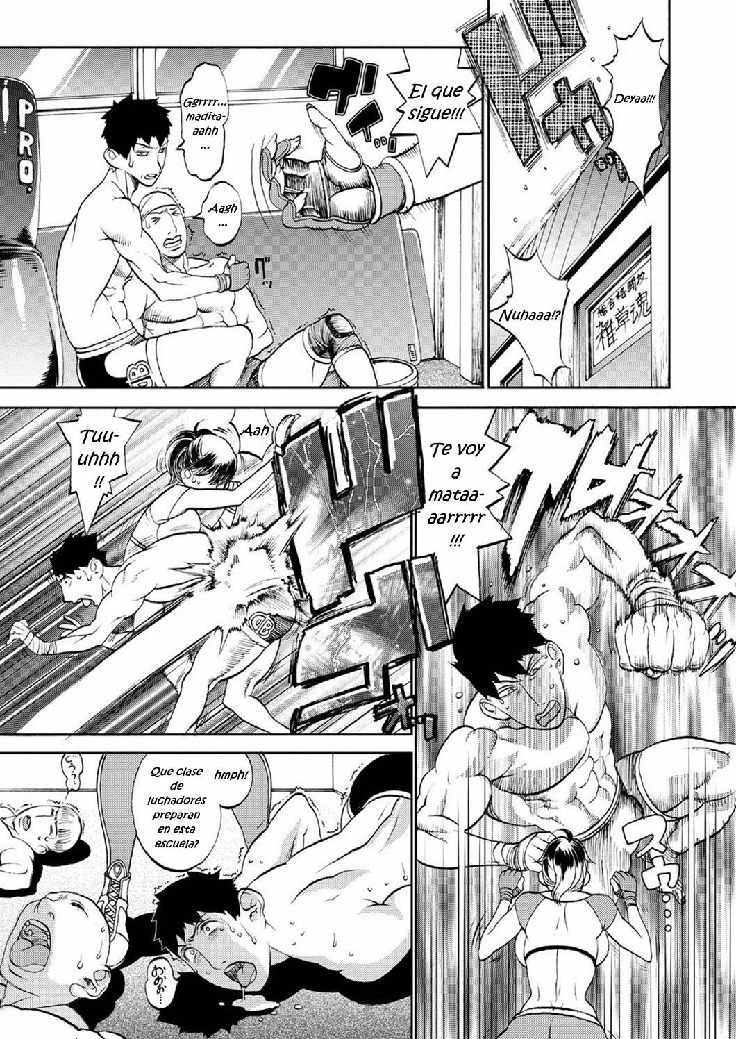 [F.S] Ultimate Fighter Yayoi (COMIC Masyo 2011-08) [Spanish] [Jav.V] page 3 full