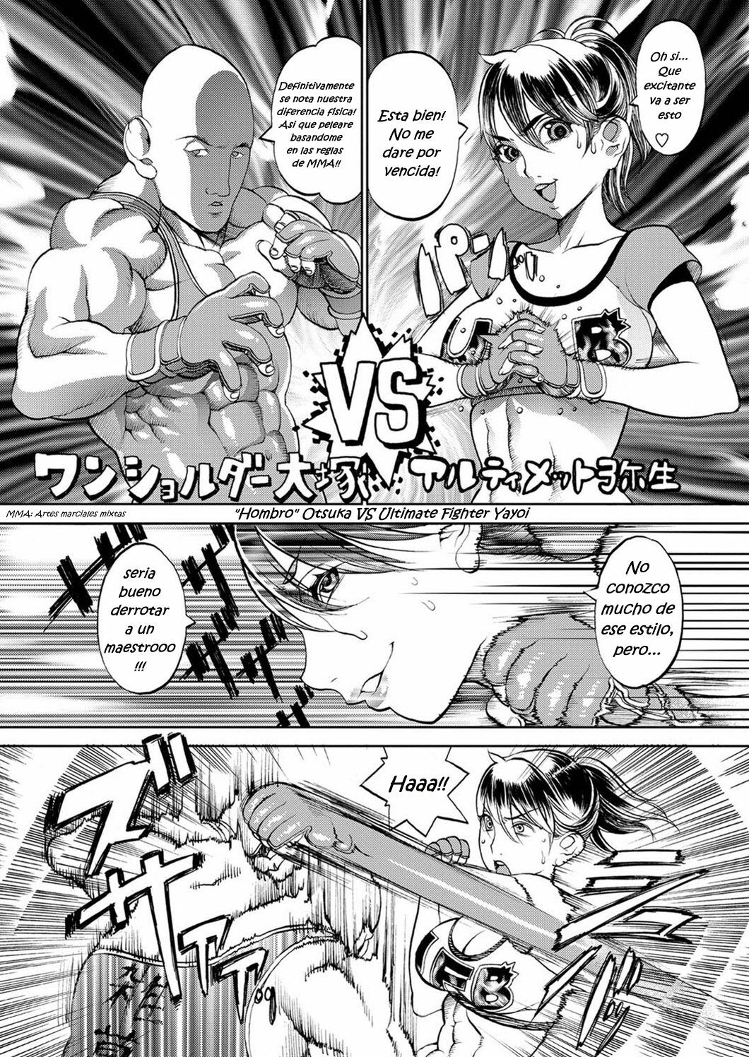 [F.S] Ultimate Fighter Yayoi (COMIC Masyo 2011-08) [Spanish] [Jav.V] page 5 full