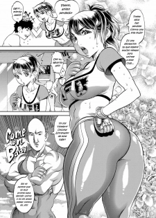 [F.S] Ultimate Fighter Yayoi (COMIC Masyo 2011-08) [Spanish] [Jav.V] - page 4