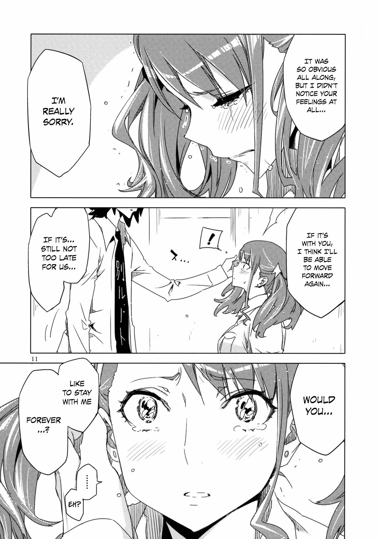 (C80) [Circle ED (ED)] Ano Hi Mita Anjou no Eroi Hon. (Ano Hi Mita Hana no Namae wo Bokutachi wa Mada Shiranai.) [English] =Team Vanilla= page 10 full