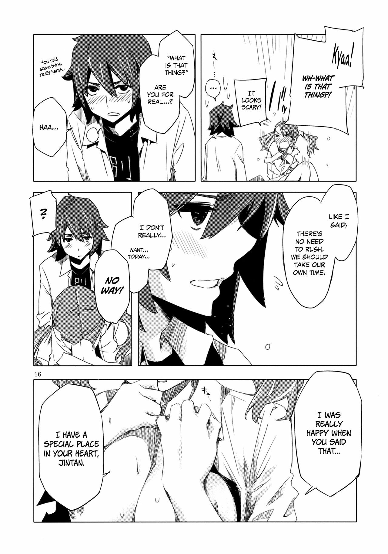 (C80) [Circle ED (ED)] Ano Hi Mita Anjou no Eroi Hon. (Ano Hi Mita Hana no Namae wo Bokutachi wa Mada Shiranai.) [English] =Team Vanilla= page 15 full