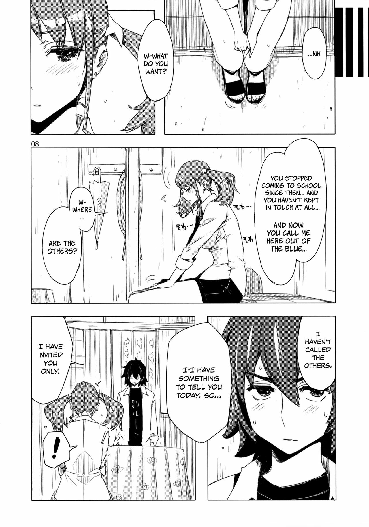 (C80) [Circle ED (ED)] Ano Hi Mita Anjou no Eroi Hon. (Ano Hi Mita Hana no Namae wo Bokutachi wa Mada Shiranai.) [English] =Team Vanilla= page 7 full