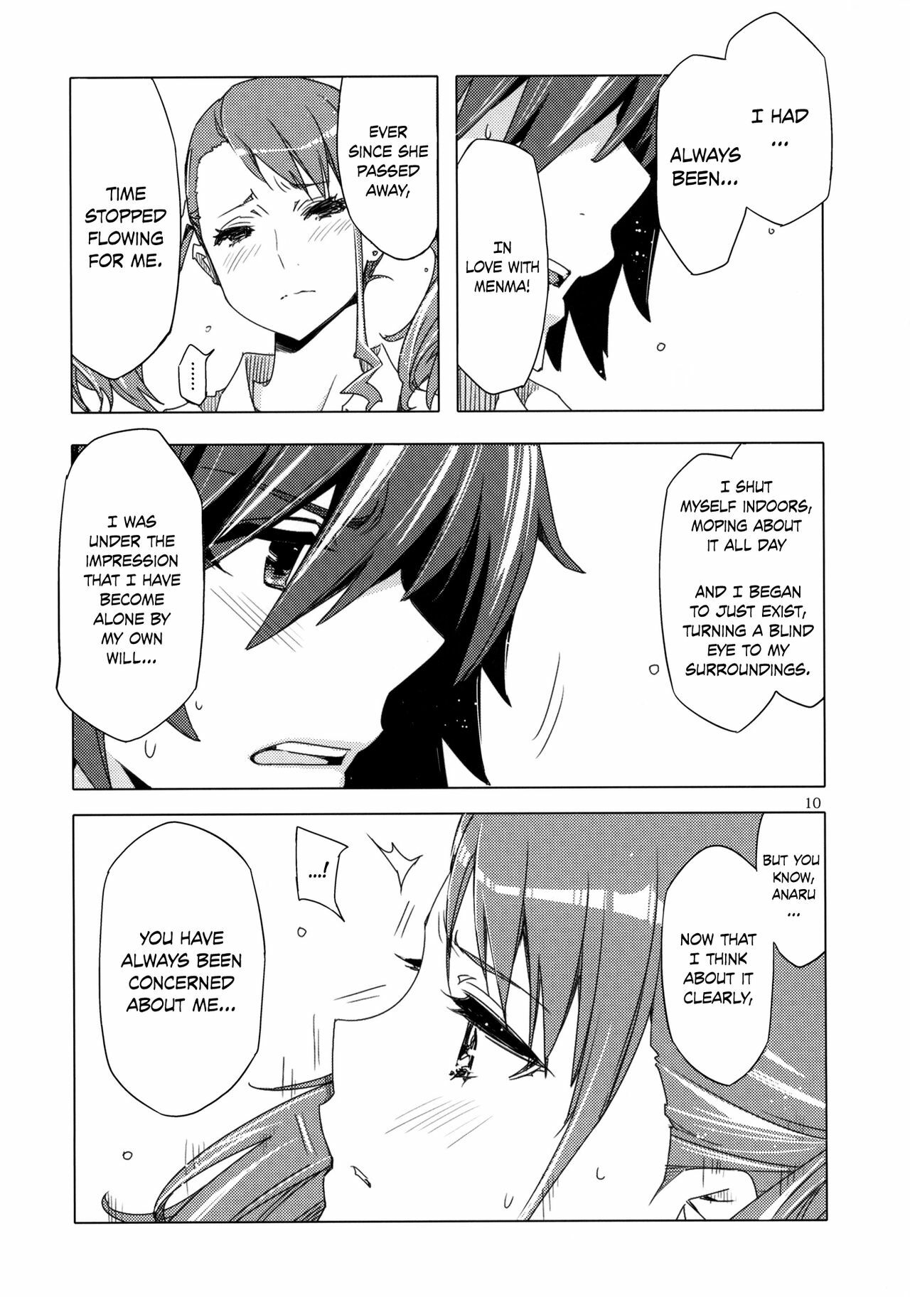 (C80) [Circle ED (ED)] Ano Hi Mita Anjou no Eroi Hon. (Ano Hi Mita Hana no Namae wo Bokutachi wa Mada Shiranai.) [English] =Team Vanilla= page 9 full