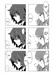 (C80) [Circle ED (ED)] Ano Hi Mita Anjou no Eroi Hon. (Ano Hi Mita Hana no Namae wo Bokutachi wa Mada Shiranai.) [English] =Team Vanilla= - page 3