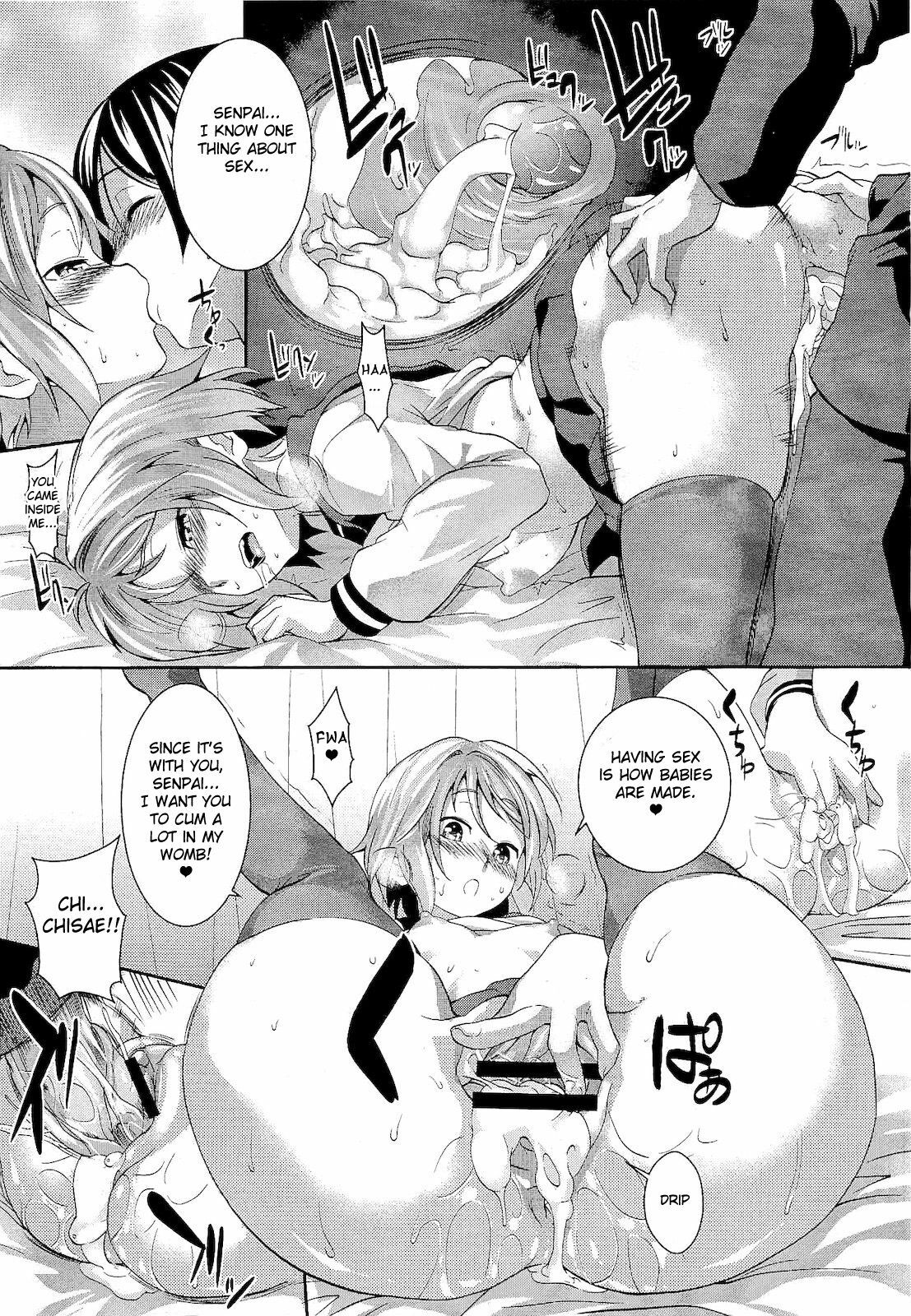 [soba] Tsukushite♪Amaete♪ | Hold Me, Fawn on Me Ch. 1-2 [English] {doujin-moe.us} page 43 full