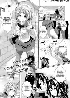 [soba] Tsukushite♪Amaete♪ | Hold Me, Fawn on Me Ch. 1-2 [English] {doujin-moe.us} - page 25