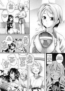 [soba] Tsukushite♪Amaete♪ | Hold Me, Fawn on Me Ch. 1-2 [English] {doujin-moe.us} - page 4