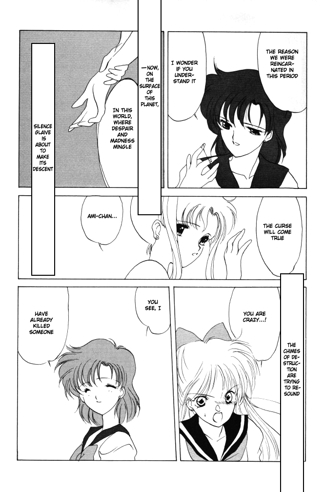 [Kotatsuya (Tatsuneko)] AM FANATIC (Bishoujo Senshi Sailor Moon) [English] page 107 full