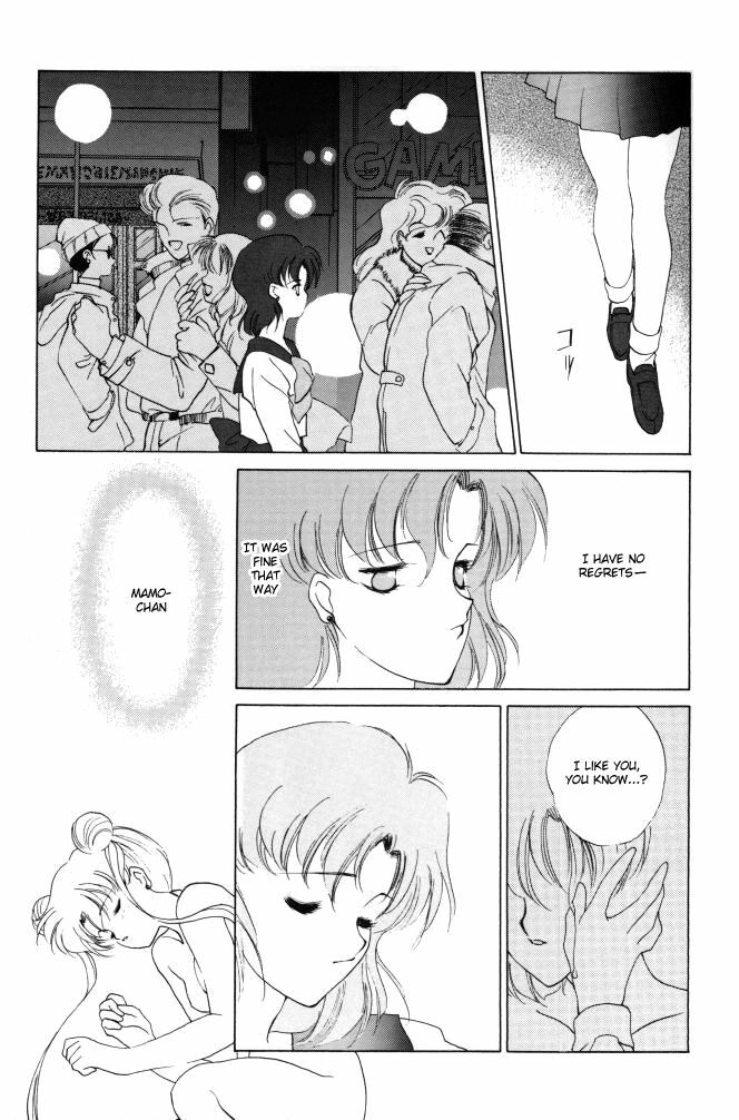 [Kotatsuya (Tatsuneko)] AM FANATIC (Bishoujo Senshi Sailor Moon) [English] page 15 full