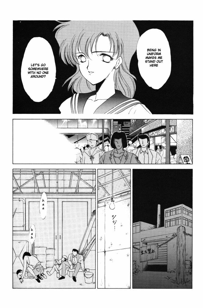 [Kotatsuya (Tatsuneko)] AM FANATIC (Bishoujo Senshi Sailor Moon) [English] page 20 full