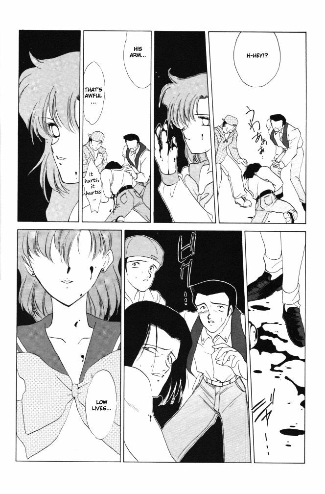 [Kotatsuya (Tatsuneko)] AM FANATIC (Bishoujo Senshi Sailor Moon) [English] page 25 full