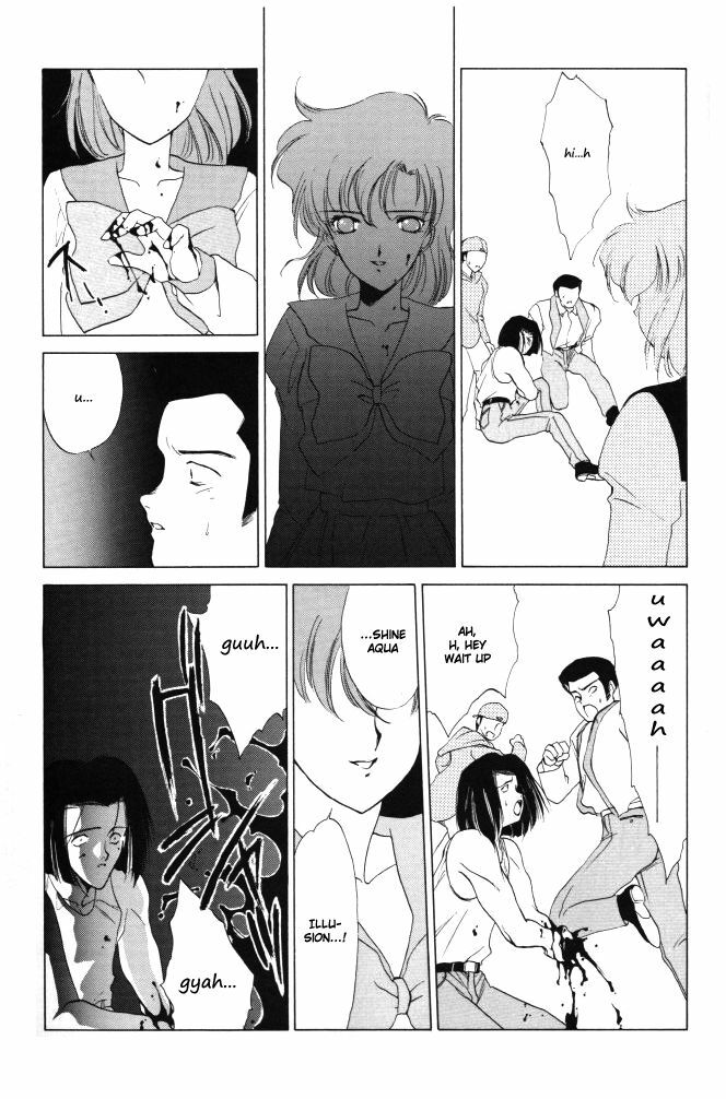 [Kotatsuya (Tatsuneko)] AM FANATIC (Bishoujo Senshi Sailor Moon) [English] page 26 full