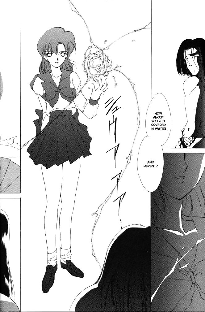 [Kotatsuya (Tatsuneko)] AM FANATIC (Bishoujo Senshi Sailor Moon) [English] page 27 full