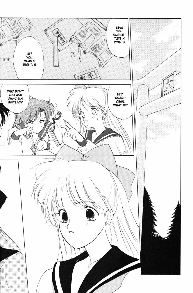 [Kotatsuya (Tatsuneko)] AM FANATIC (Bishoujo Senshi Sailor Moon) [English] page 31 full