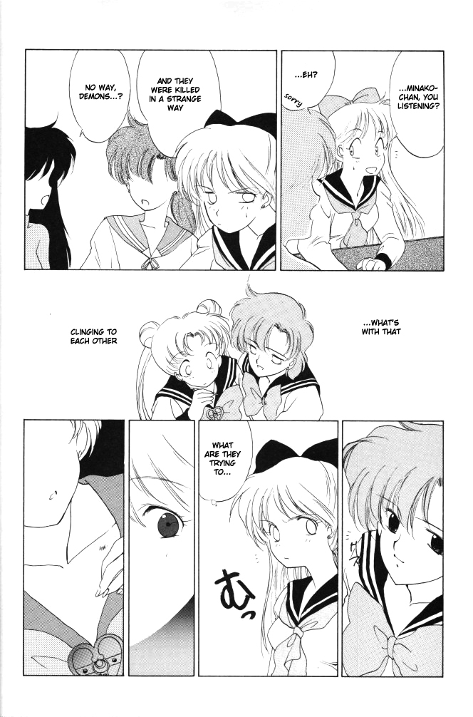 [Kotatsuya (Tatsuneko)] AM FANATIC (Bishoujo Senshi Sailor Moon) [English] page 33 full