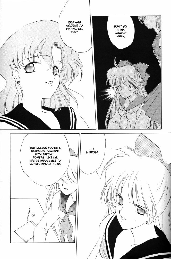 [Kotatsuya (Tatsuneko)] AM FANATIC (Bishoujo Senshi Sailor Moon) [English] page 36 full