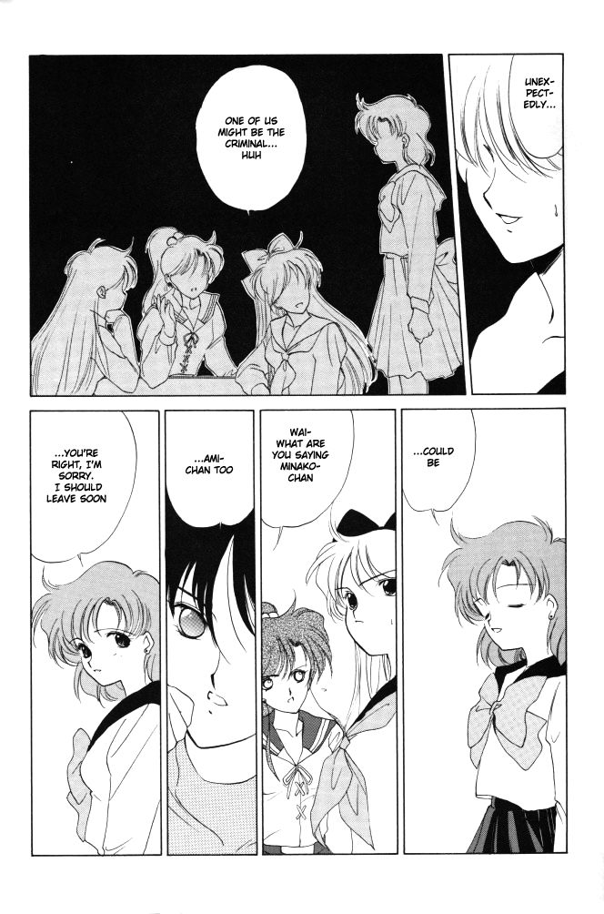 [Kotatsuya (Tatsuneko)] AM FANATIC (Bishoujo Senshi Sailor Moon) [English] page 37 full