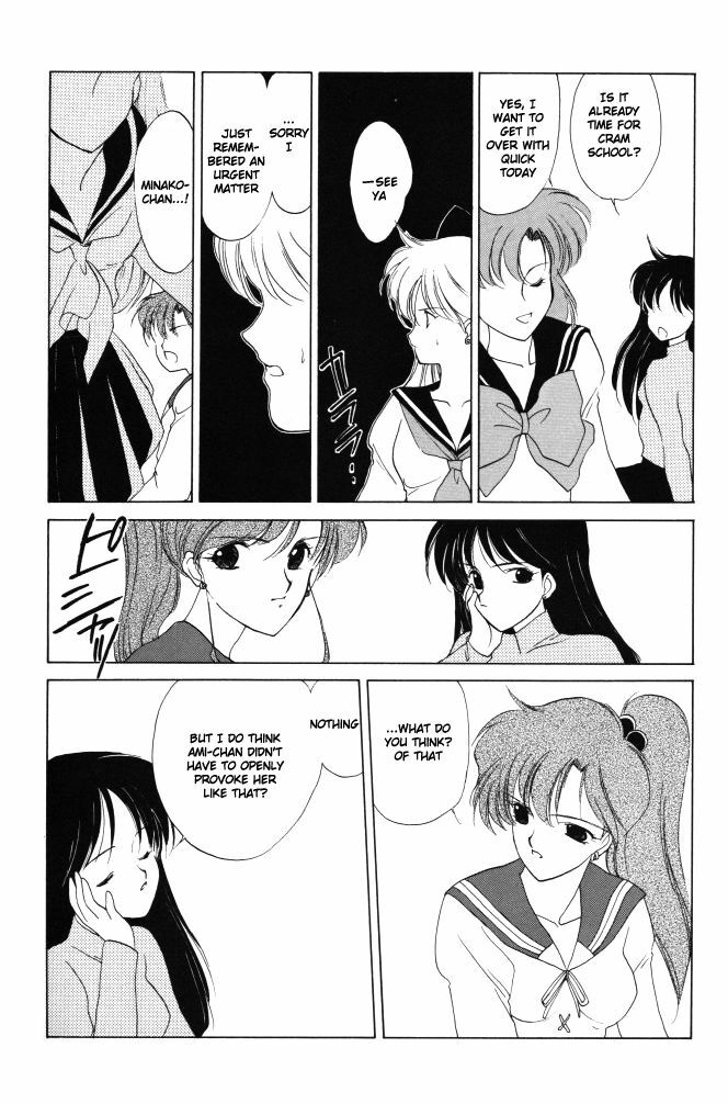 [Kotatsuya (Tatsuneko)] AM FANATIC (Bishoujo Senshi Sailor Moon) [English] page 38 full