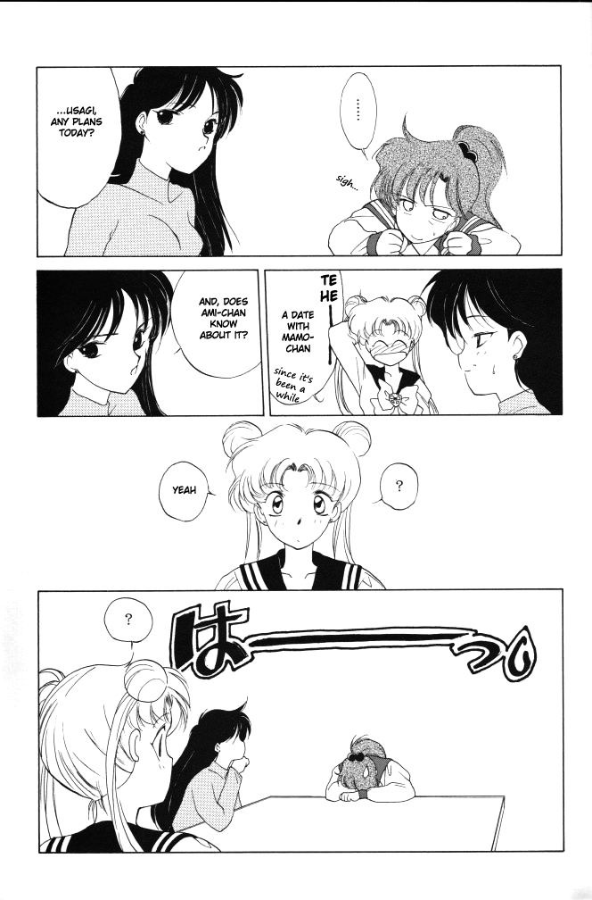 [Kotatsuya (Tatsuneko)] AM FANATIC (Bishoujo Senshi Sailor Moon) [English] page 40 full