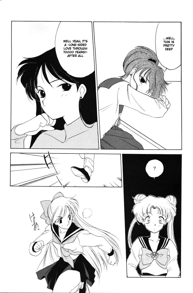 [Kotatsuya (Tatsuneko)] AM FANATIC (Bishoujo Senshi Sailor Moon) [English] page 41 full