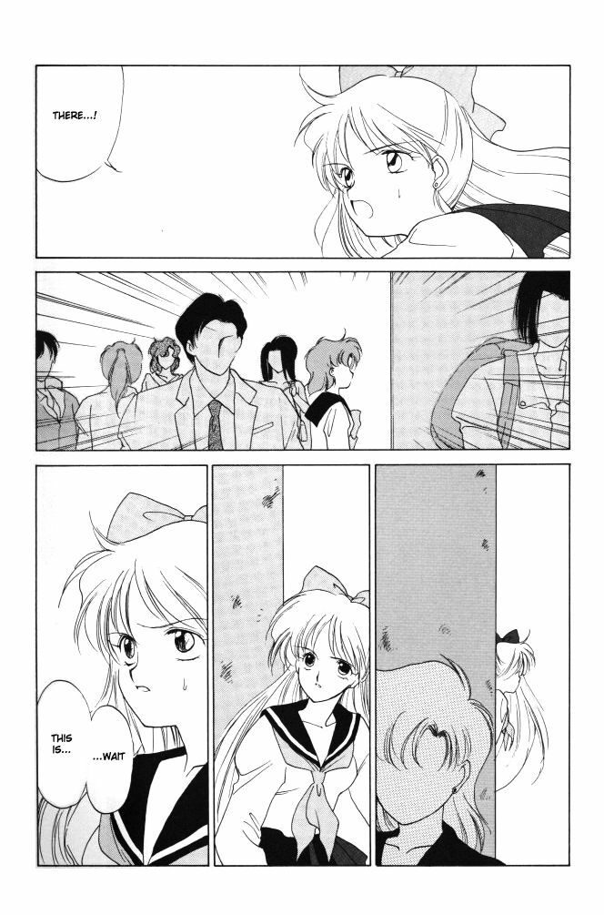 [Kotatsuya (Tatsuneko)] AM FANATIC (Bishoujo Senshi Sailor Moon) [English] page 42 full