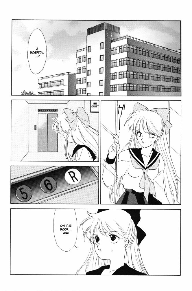 [Kotatsuya (Tatsuneko)] AM FANATIC (Bishoujo Senshi Sailor Moon) [English] page 43 full