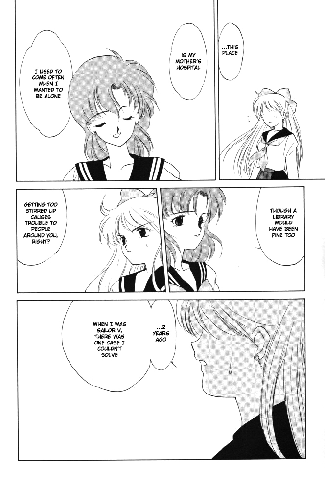 [Kotatsuya (Tatsuneko)] AM FANATIC (Bishoujo Senshi Sailor Moon) [English] page 47 full