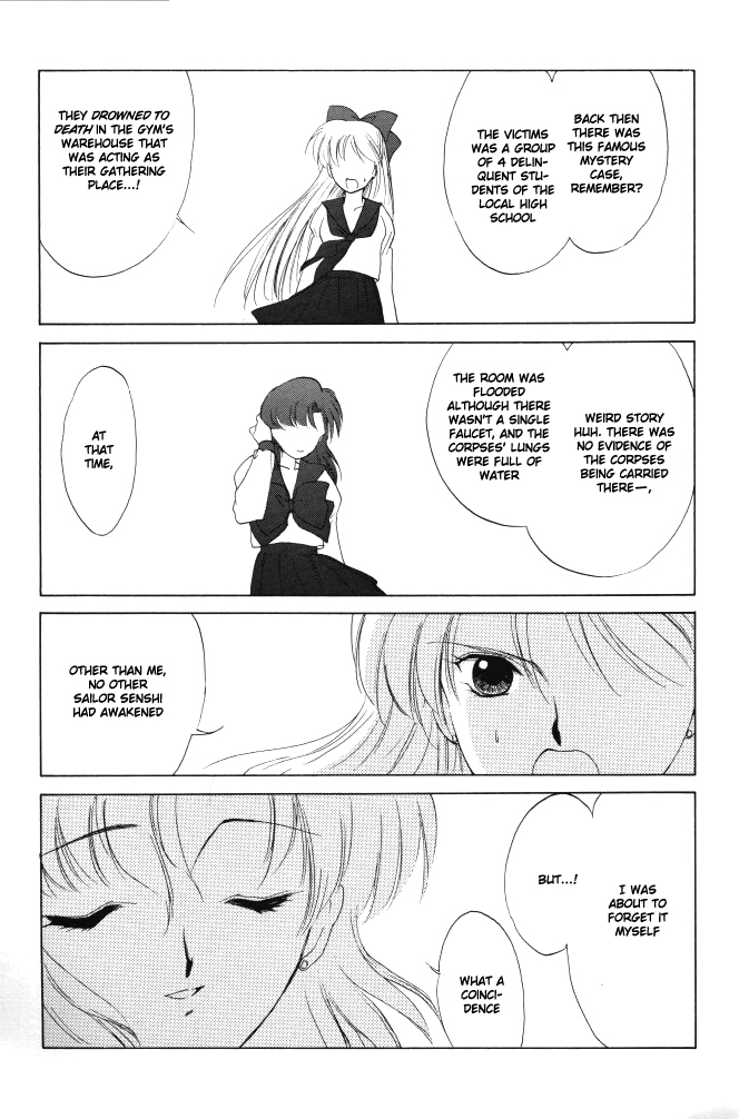 [Kotatsuya (Tatsuneko)] AM FANATIC (Bishoujo Senshi Sailor Moon) [English] page 48 full