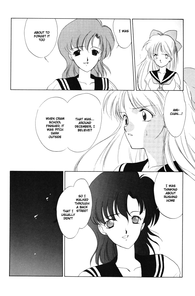 [Kotatsuya (Tatsuneko)] AM FANATIC (Bishoujo Senshi Sailor Moon) [English] page 49 full