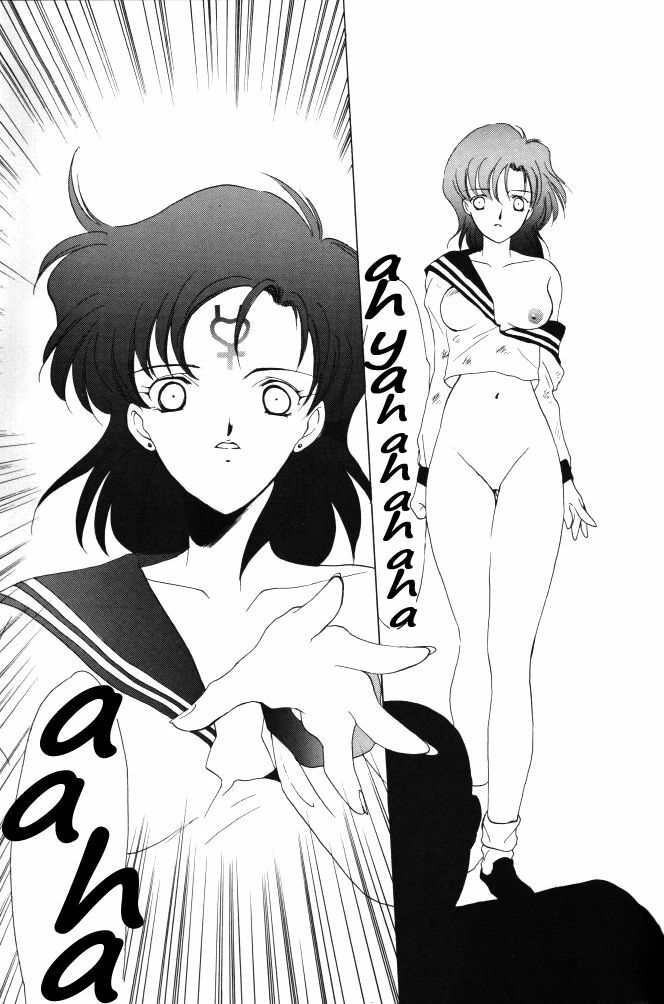 [Kotatsuya (Tatsuneko)] AM FANATIC (Bishoujo Senshi Sailor Moon) [English] page 66 full