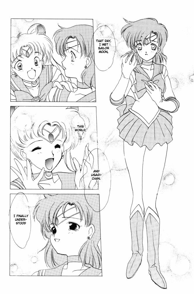 [Kotatsuya (Tatsuneko)] AM FANATIC (Bishoujo Senshi Sailor Moon) [English] page 69 full