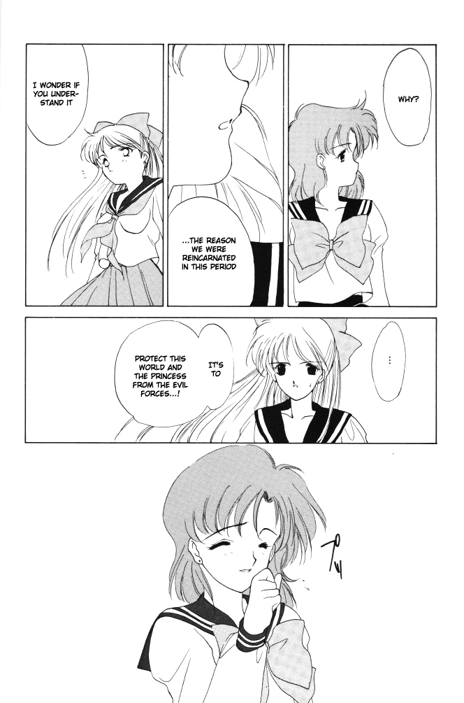 [Kotatsuya (Tatsuneko)] AM FANATIC (Bishoujo Senshi Sailor Moon) [English] page 71 full