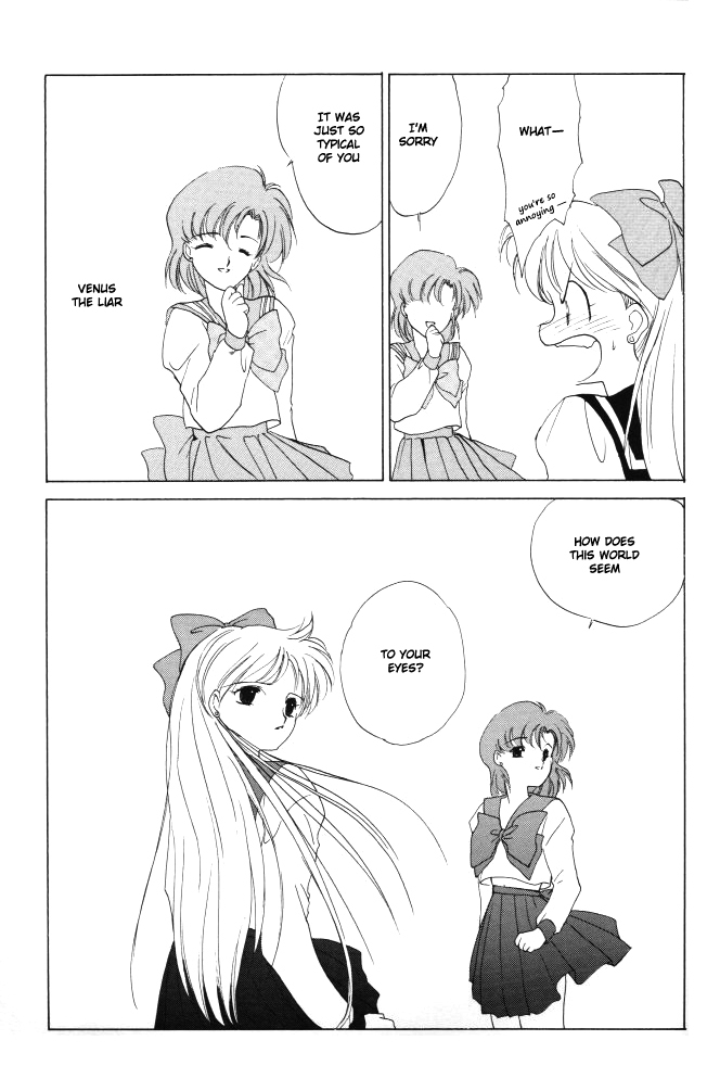 [Kotatsuya (Tatsuneko)] AM FANATIC (Bishoujo Senshi Sailor Moon) [English] page 72 full