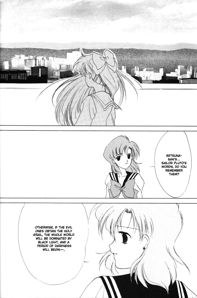 [Kotatsuya (Tatsuneko)] AM FANATIC (Bishoujo Senshi Sailor Moon) [English] page 73 full