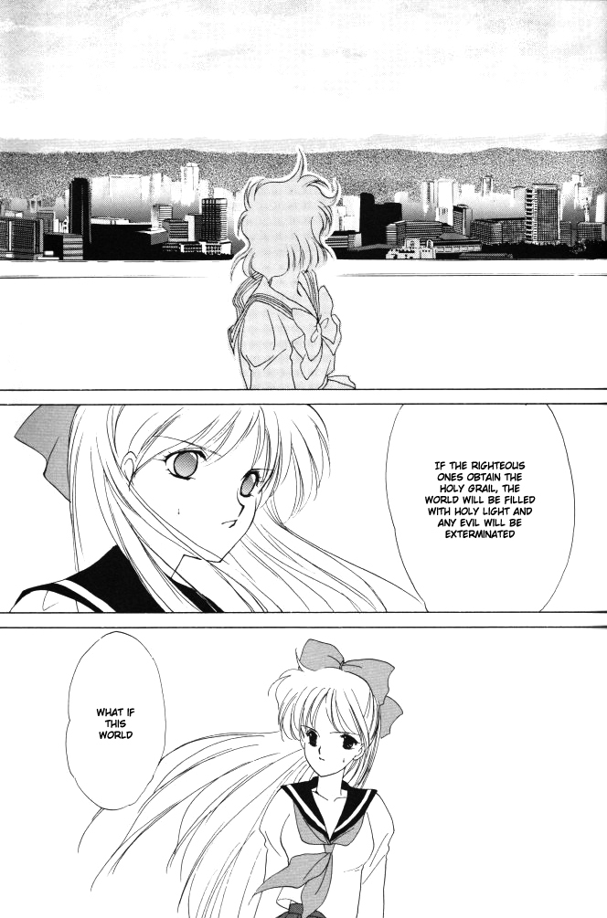 [Kotatsuya (Tatsuneko)] AM FANATIC (Bishoujo Senshi Sailor Moon) [English] page 74 full