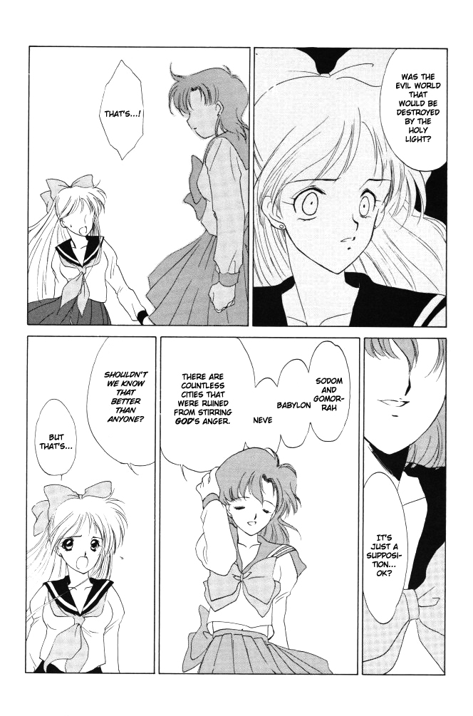 [Kotatsuya (Tatsuneko)] AM FANATIC (Bishoujo Senshi Sailor Moon) [English] page 75 full