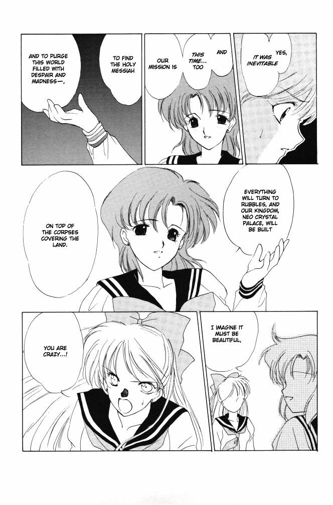 [Kotatsuya (Tatsuneko)] AM FANATIC (Bishoujo Senshi Sailor Moon) [English] page 76 full