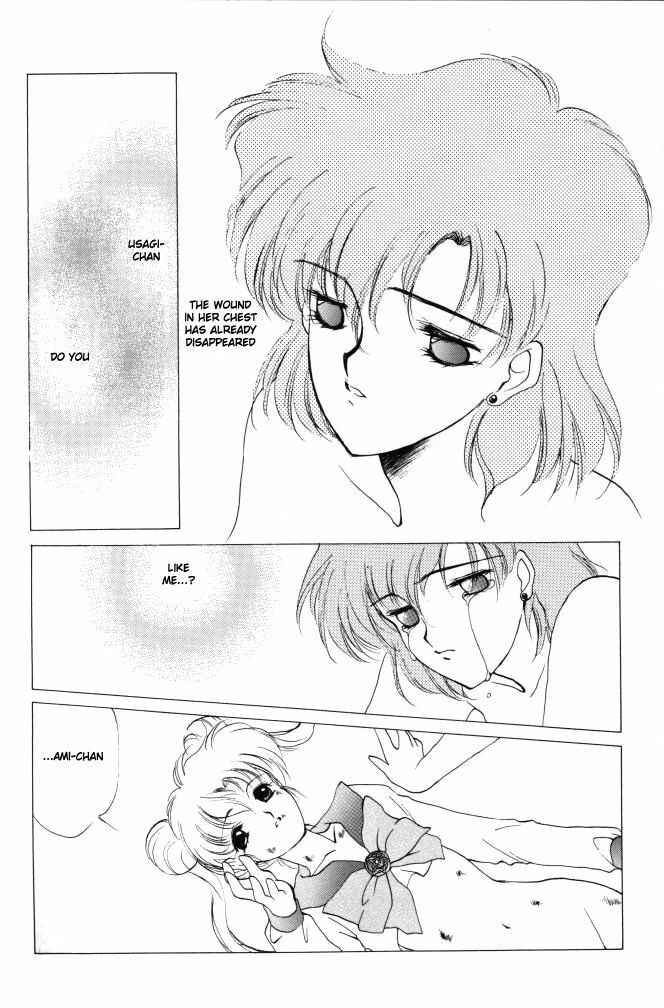 [Kotatsuya (Tatsuneko)] AM FANATIC (Bishoujo Senshi Sailor Moon) [English] page 8 full