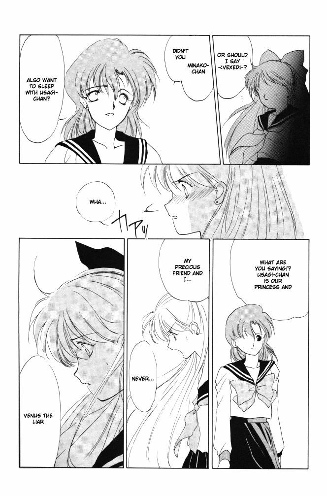 [Kotatsuya (Tatsuneko)] AM FANATIC (Bishoujo Senshi Sailor Moon) [English] page 82 full