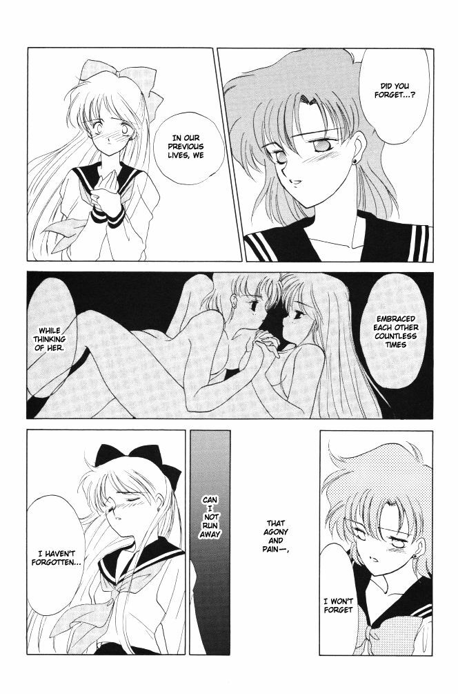 [Kotatsuya (Tatsuneko)] AM FANATIC (Bishoujo Senshi Sailor Moon) [English] page 84 full