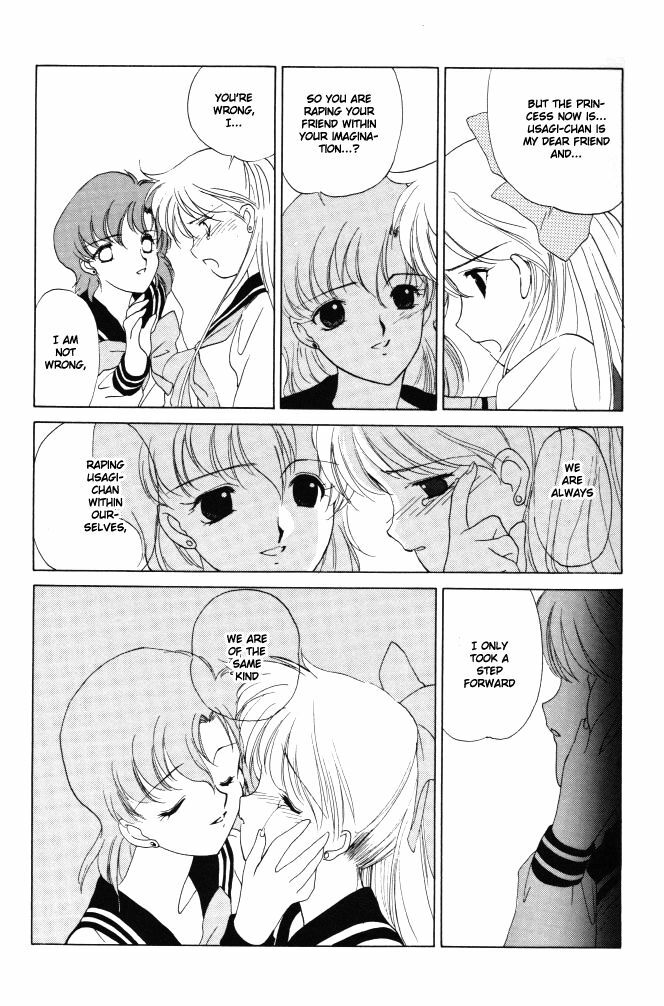 [Kotatsuya (Tatsuneko)] AM FANATIC (Bishoujo Senshi Sailor Moon) [English] page 85 full