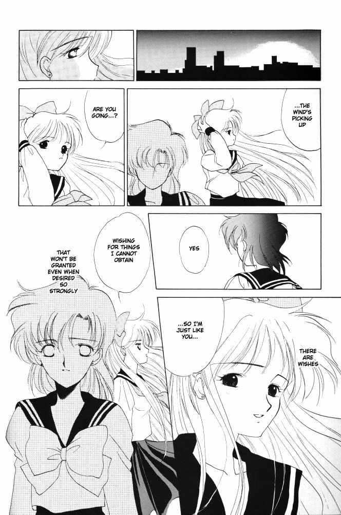 [Kotatsuya (Tatsuneko)] AM FANATIC (Bishoujo Senshi Sailor Moon) [English] page 87 full