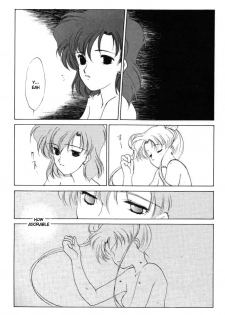 [Kotatsuya (Tatsuneko)] AM FANATIC (Bishoujo Senshi Sailor Moon) [English] - page 10